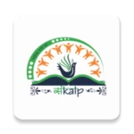 sankalp international school android application logo